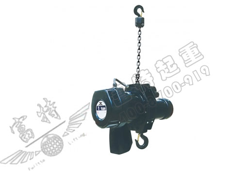 舞臺(tái)環(huán)鏈電動(dòng)葫蘆