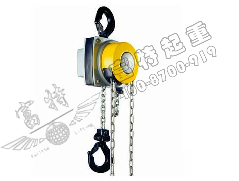 進(jìn)口360°手拉葫蘆